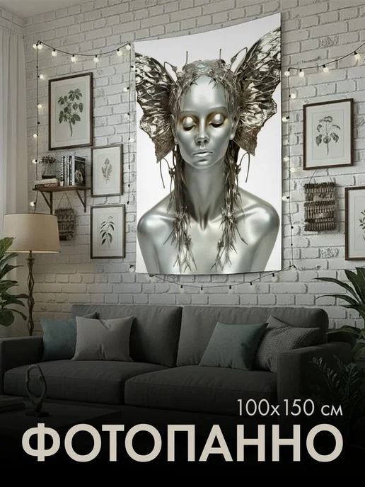 PrintyFull Панно тканевое 100x150 см скульптура, ангел, 100x150 см