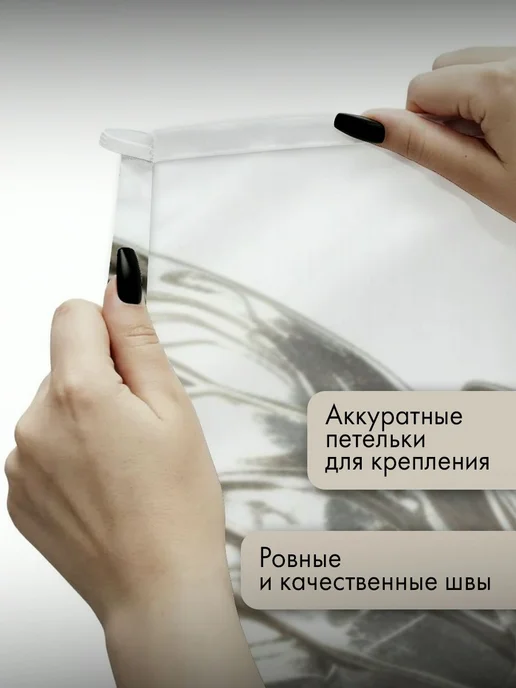 PrintyFull Панно тканевое 100x150 см скульптура, ангел, 100x150 см, фото 3