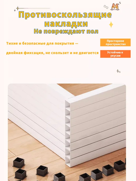 Металлический вольер для собак манеж для щенков 6 секций, черный, фото 4