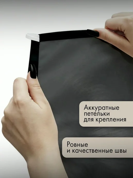 PrintyFull Тканевое панно на стену, 100x150 см, 100x150 см, фото 3