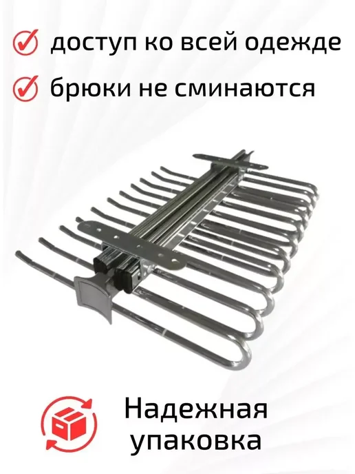 Вешалка для одежды выдвижная в шкаф, 2 штуки, серый, фото 5