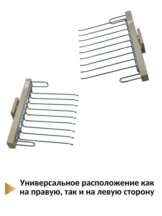 Вешалка для одежды выдвижная с боковым креплением, серый, фото 2