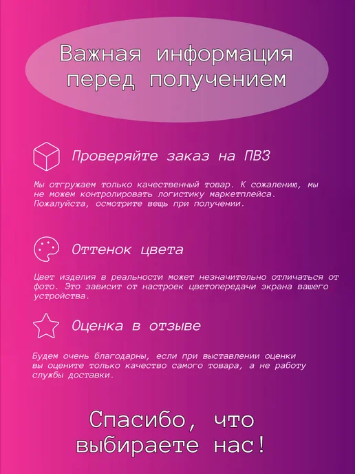 WOMEN'S Ms. Клатч-Ракушка Праздничный, синий, фото 3