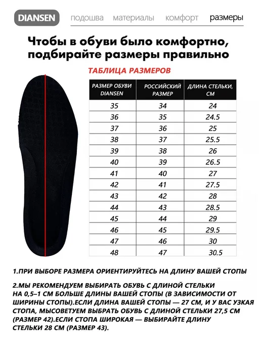 Dian Sen Спецобувь строительная летняяметаллическим носком, желтый, фото 5