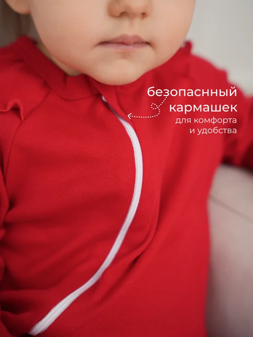 MIKATU Слипы для новорожденных малышей набор 3 шт, 3 шт, фото 4