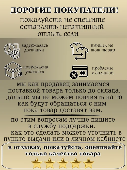 ASVhome Экран для ванны 150 см белый, белый, фото 4