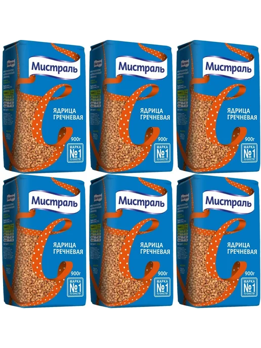 МИСТРАЛЬ Крупа гречневая ядрица, 900 г * 4 штуки, 900 г, 6 шт