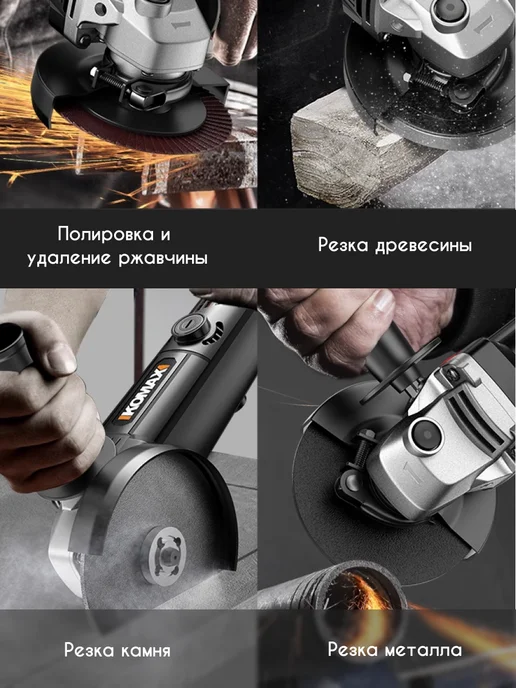 Кожух для ушм 125мм быстрозажимной, черный, фото 5