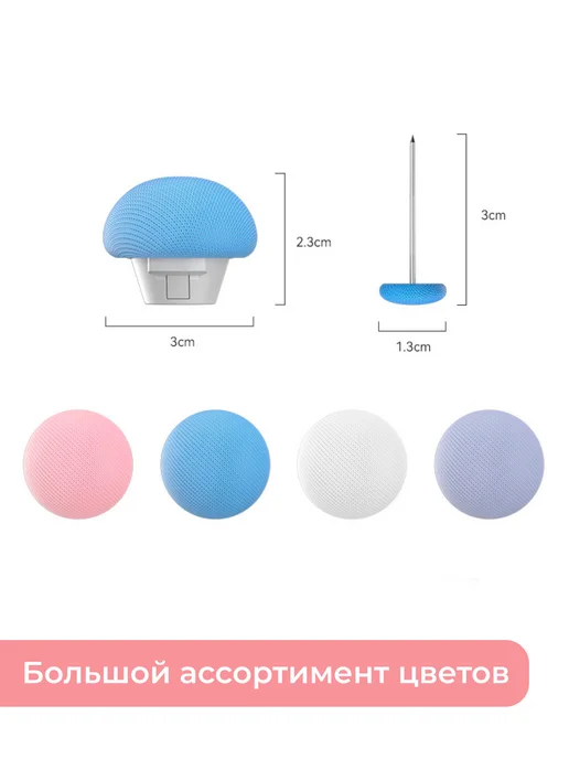 TSEMA HOME Фиксаторы держатели клипсы зажимы для одеяла пододеяльника, розовый, фото 2
