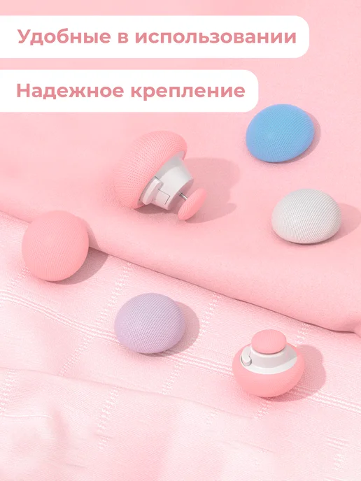 TSEMA HOME Фиксаторы держатели клипсы зажимы для одеяла пододеяльника, розовый, фото 4