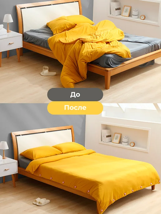 TSEMA HOME Фиксаторы держатели клипсы зажимы для одеяла пододеяльника, розовый, фото 6