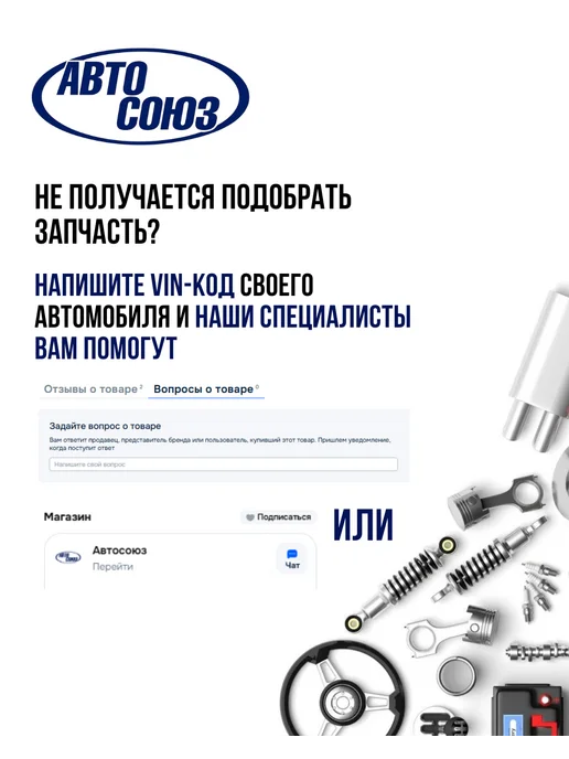 ДЕЛО ТЕХНИКИ Магнит телескопический 7,2 кгс (ДТ) 838247, вариант, фото 7