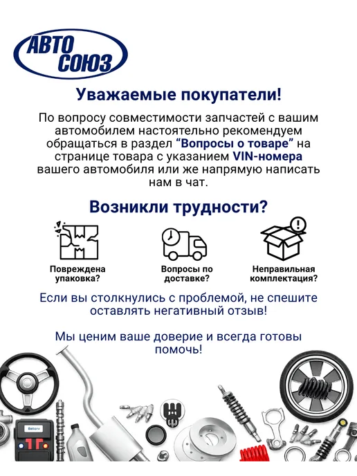 ДЕЛО ТЕХНИКИ Магнит телескопический 7,2 кгс (ДТ) 838247, вариант, фото 8