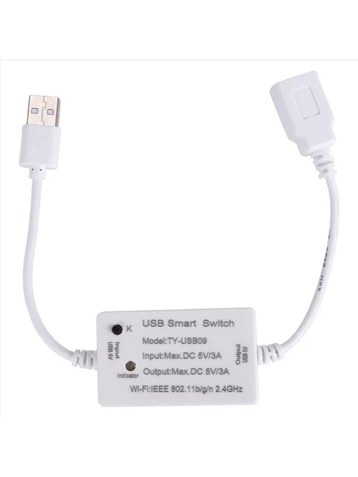 无品牌 Tuya USB-переключатель с Wi-Fi контроллером и таймером, совм…, вариант