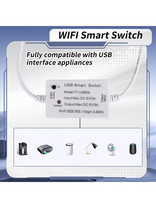 无品牌 Tuya USB-переключатель с Wi-Fi контроллером и таймером, совм…, вариант, фото 4