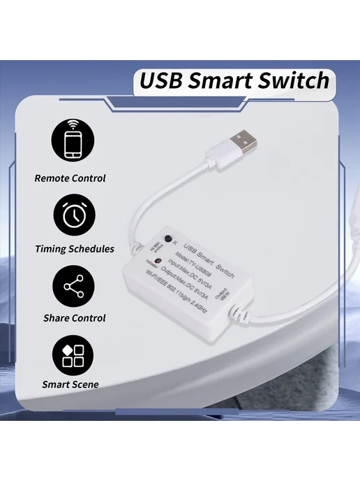 无品牌 Tuya USB-переключатель с Wi-Fi контроллером и таймером, совм…, вариант, фото 5