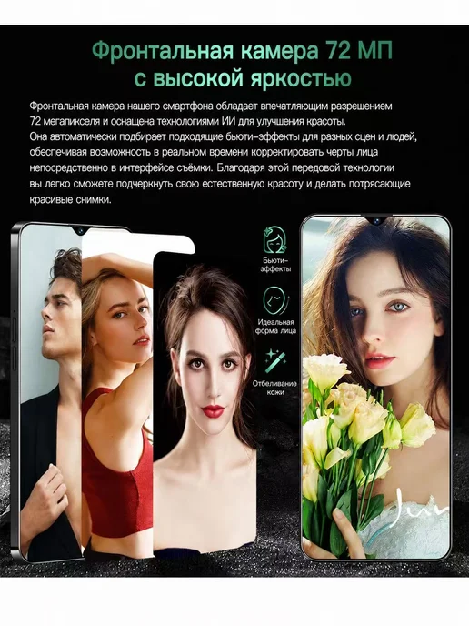 Смартфон TECHAURA Tecno 16 / 1024gb 512 ГБ, зеленый, фото 7