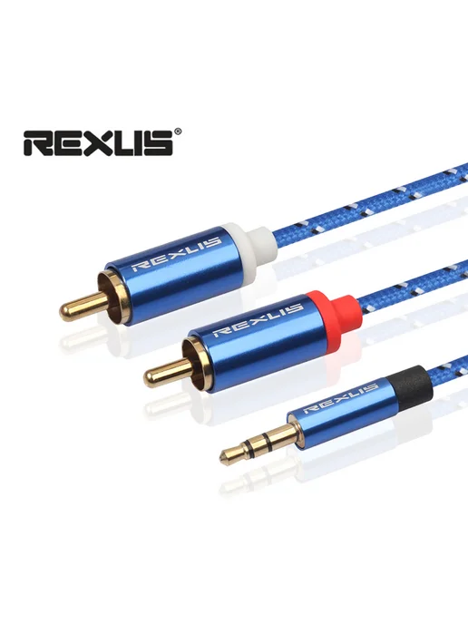 3,5 мм на 2 RCA AUX аудиокабель, 1,8 м, синий, 5 м, фото 2
