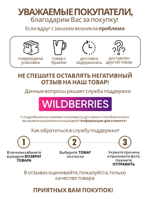 Прайм Пилка для электролобзика по ламинату 100 мм 2 шт Т101BR, 2 шт, фото 4