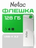 USB Flash накопитель 128GB UM1 ( NT03UM1N-128G-32PN) USB3.2 NETAC 624240446 купить за 948 ₽ в интернет‑магазине Wildberries