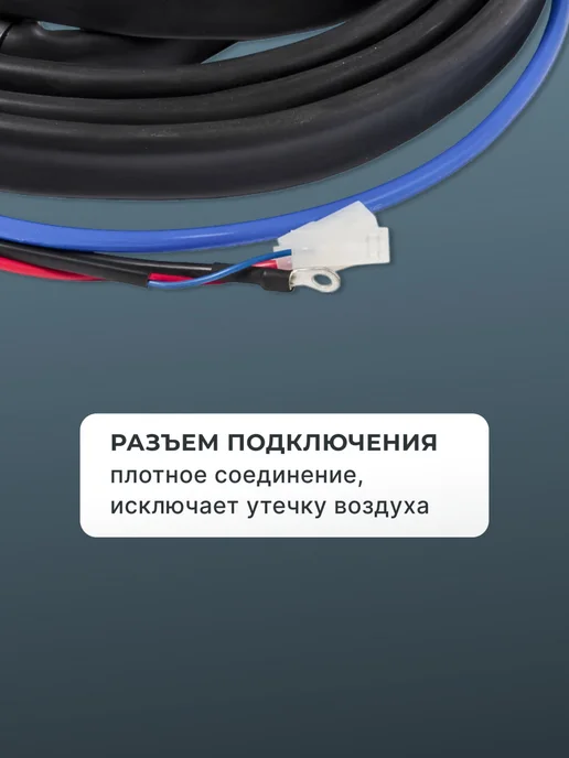 Плазменная горелка — фото 3