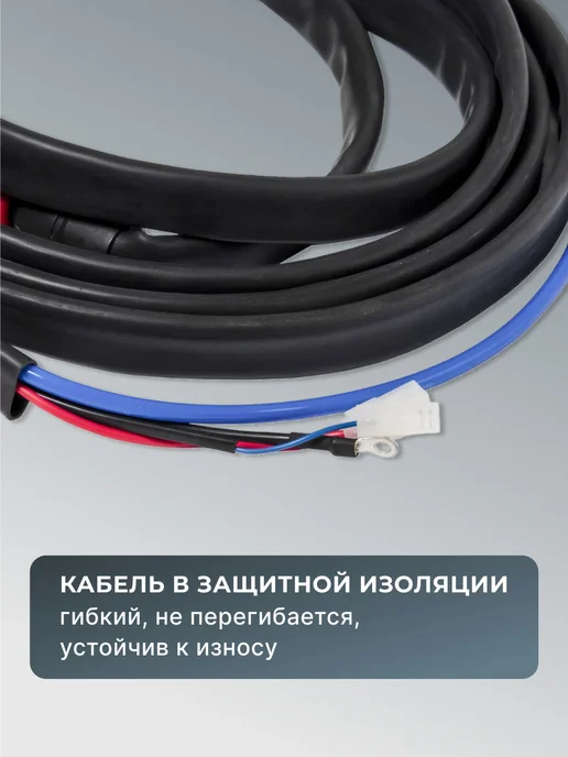 Плазменная горелка — фото 4