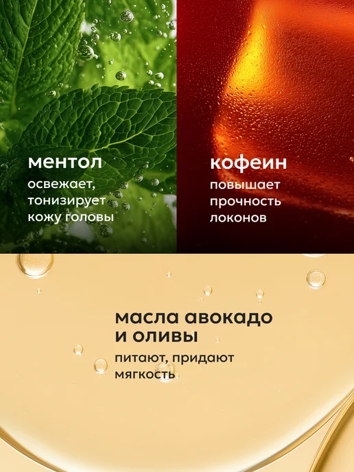 Likato professional Набор для роста волос шампунь и бальзам с розмарином, 2 л, фото 6