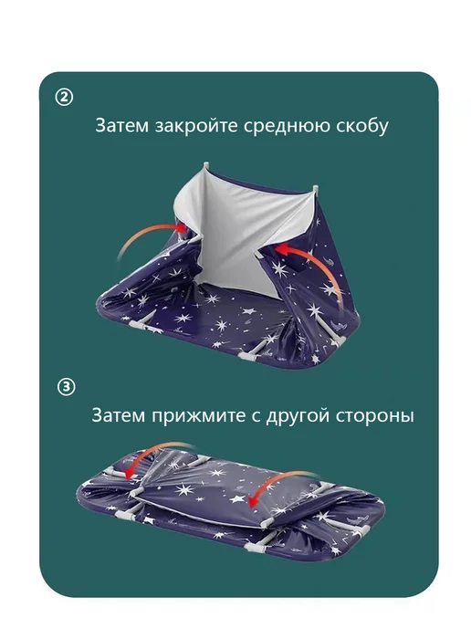 Большая складная ванна для купания детей и взрослых, розовый, фото 8