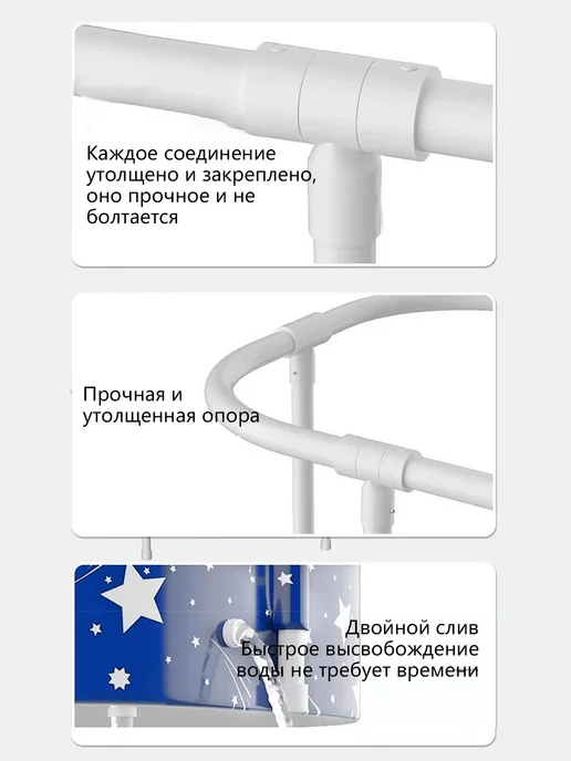 Большая складная ванна для купания детей и взрослых, синий, фото 3