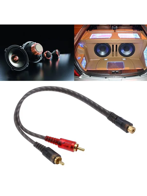 Набор из 5 RCA аудиокабелей (1x мама - 2x папа), вариант, фото 2