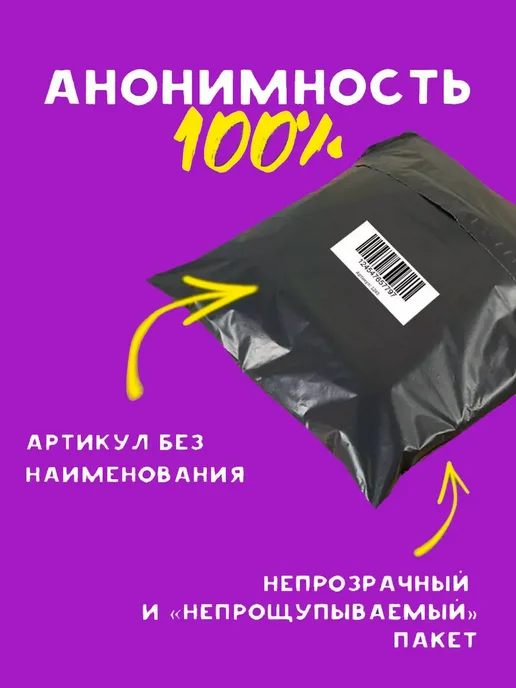 baile Виброяйцо водонепроницаемое (12 режимов), розовый, фото 3