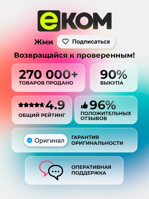 NETAC Карта памяти Micro SecureDigital 256Gb SDXC class 10, 256 ГБ, фото 2