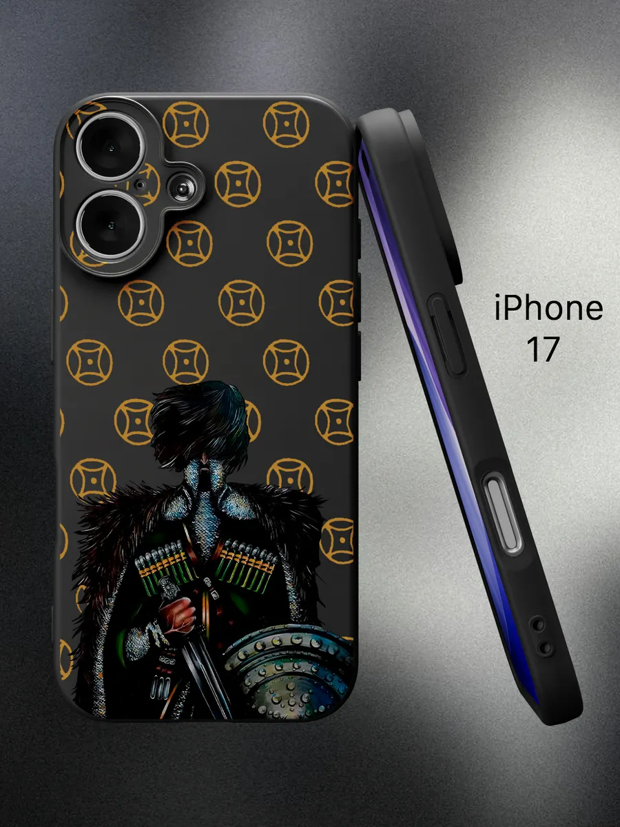 Чехол на iPhone 17 Карачаевский