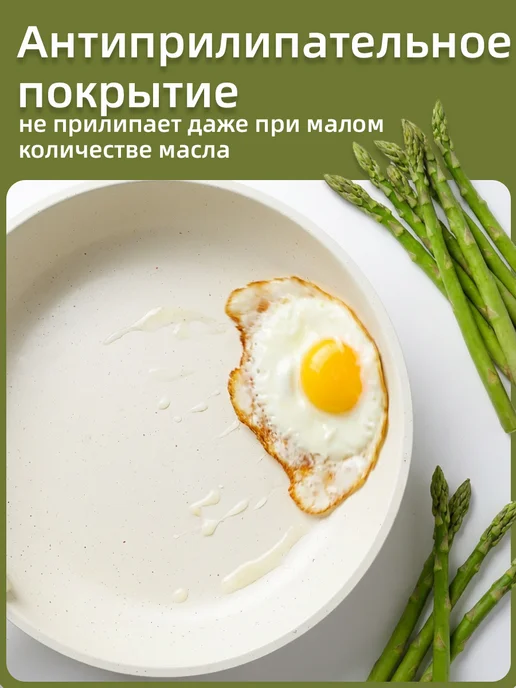 MCWANS Набор кастрюль и сковородок для индукционной плиты 17 шт, 17 шт, фото 8