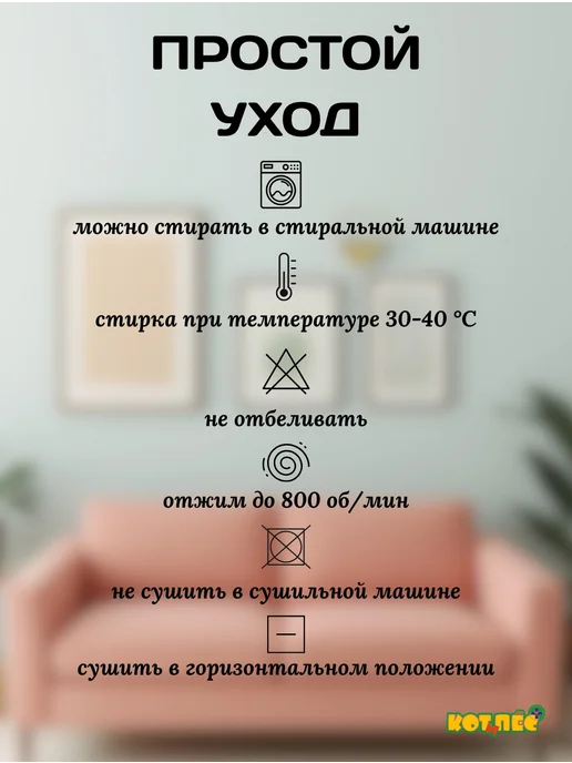 ООО"КОТ и ПЁС" Плед подстилка для животных, фиолетовый, фото 7