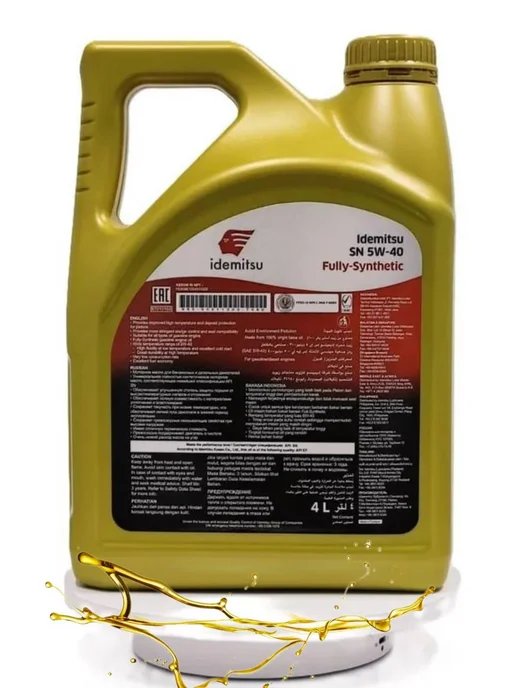 IDEMITSU / Идемитсу Моторное масло IDEMITSU 5W40 SN CF Fully Synthetic 4л, 4 л, фото 2