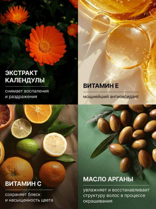 3Deluxe Краска для волос 9.82 очень светл блонд коричн-перламутр, коричневый, фото 4