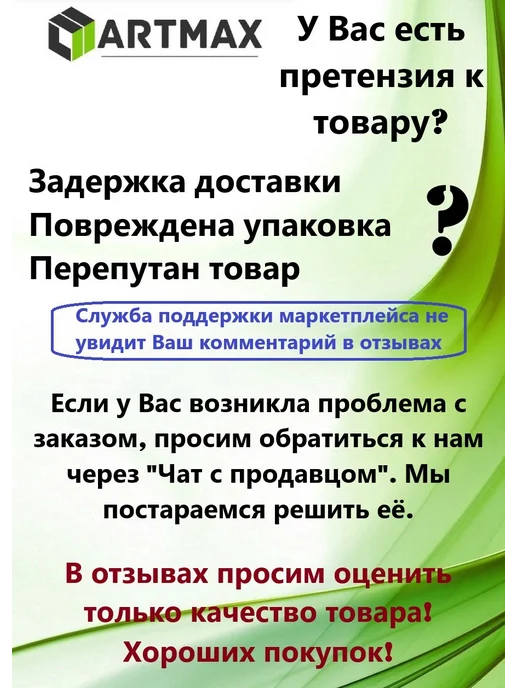 AVS Шампунь 1л универсальный яблоко, 1 л, фото 2