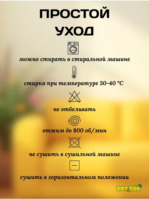 ООО"КОТ и ПЁС" Плед подстилка для животных, розовый, фото 7