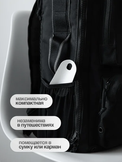 SteelFun Мини ложка для обуви металлическая дорожная черная 10 см, белый, фото 3