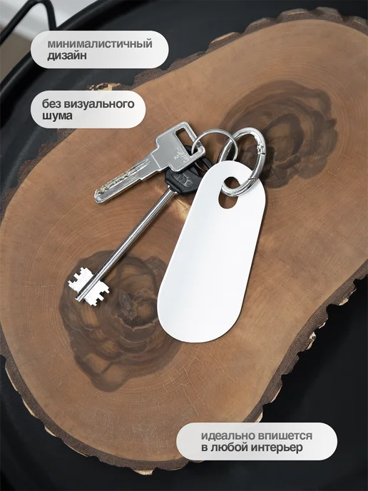 SteelFun Мини ложка для обуви металлическая дорожная черная 10 см, белый, фото 4