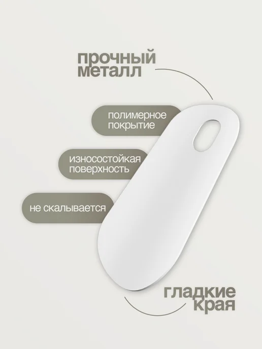 SteelFun Мини ложка для обуви металлическая дорожная черная 10 см, белый, фото 6