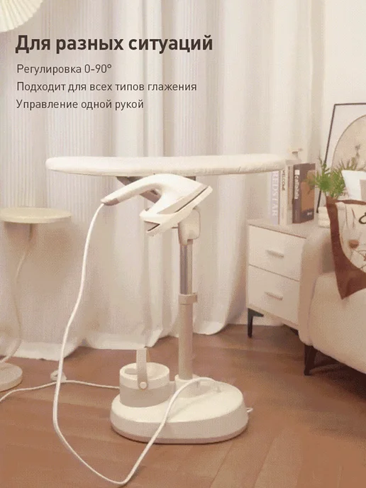PHILIPS Электрический утюг STE5050 отпариватель для одежды, вариант