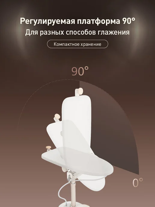 PHILIPS Электрический утюг STE5050 отпариватель для одежды, вариант, фото 6