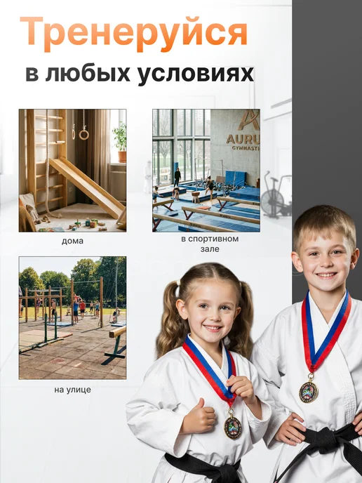 SportPanda Мат спортивный гимнастический,100х200х5 см, плотный, 100x200x5 см, фото 5