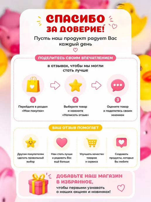 Бомбочка для ванны с игрушкой антистресс пучеглаз, фиолетовый, фото 5