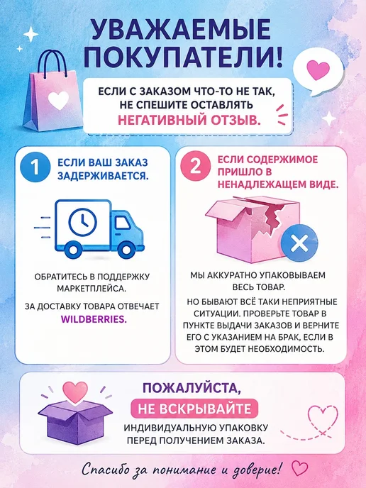 Бомбочка для ванны с игрушкой антистресс пучеглаз, фиолетовый, фото 6