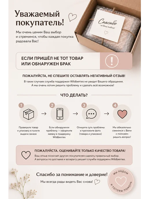 Серьги - гвоздики, нержавеющая сталь, 1 пара, 4 мм, белый, фото 6