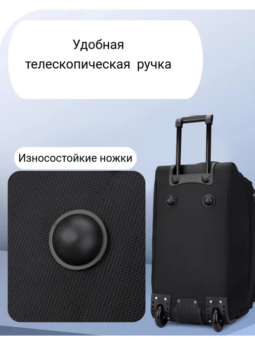 POSSESS Сумка маленькая 50х37х29 на колесах, ручная 199маленький, 50x37x29, фото 3