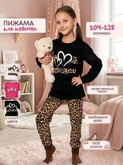 Пижама двойка для девочки